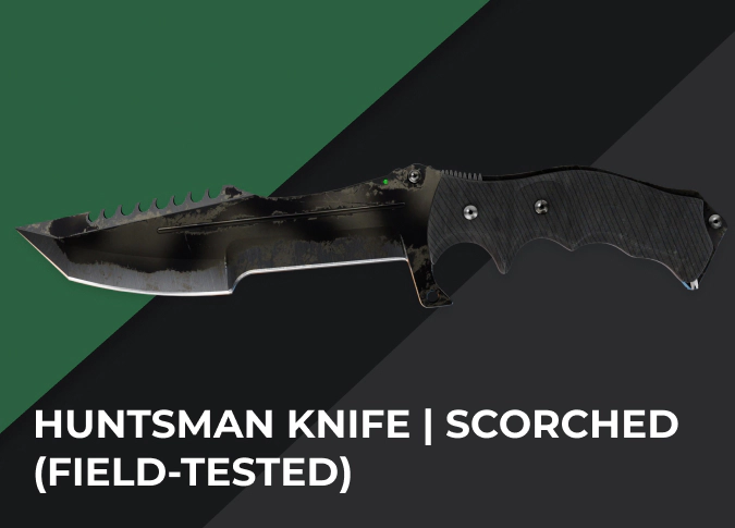 Huntsman Knife изгарян (тестван на поле)