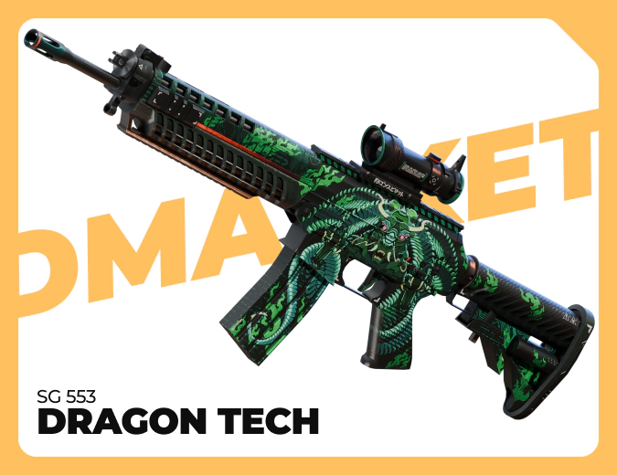 SG 553 | Dragon Tech