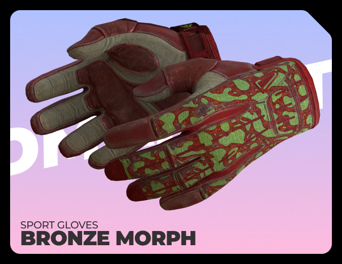 Sport Gloves Bronze Morph