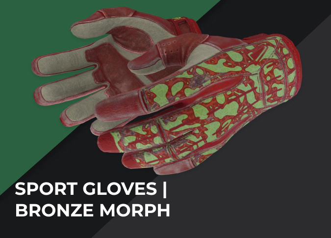 Sport Gloves Bronze Morph