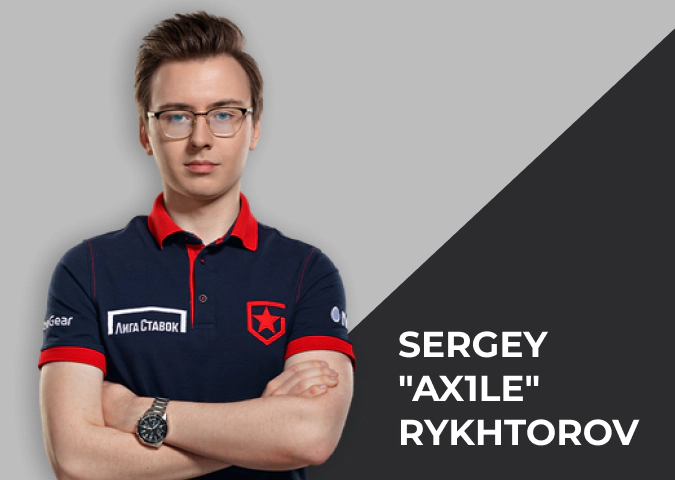 Sergey Ax1Le Rykhtorov