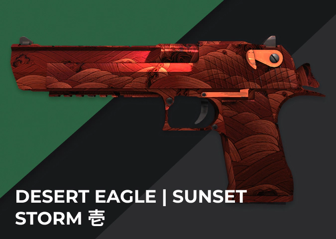 Desert Eagle Sunset Storm 壱