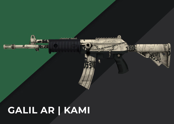 Galil AR Kami