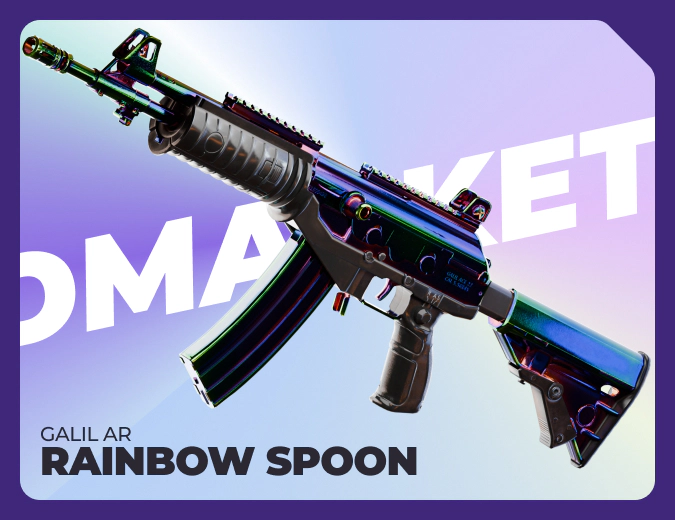 Galil AR Rainbow Spoon