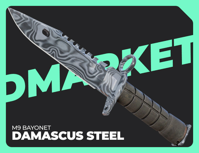 M9 Bayonet Damascus Steel