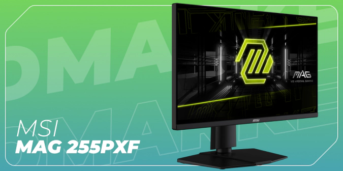 MSI MAG 255PXF