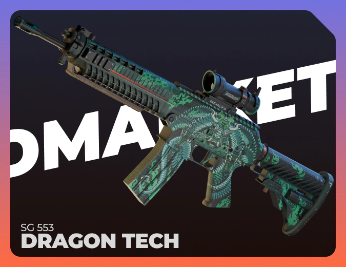 SG 553 Dragon Tech