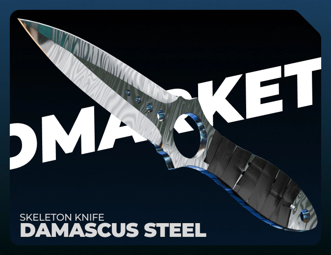 Skeleton Knife Damascus Steel