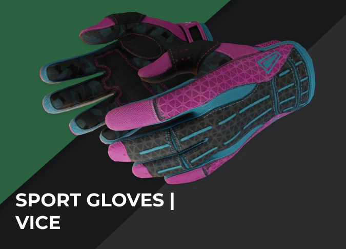 The Best Sport Gloves in CS2 (Top 5 List) | DMarket | Blog