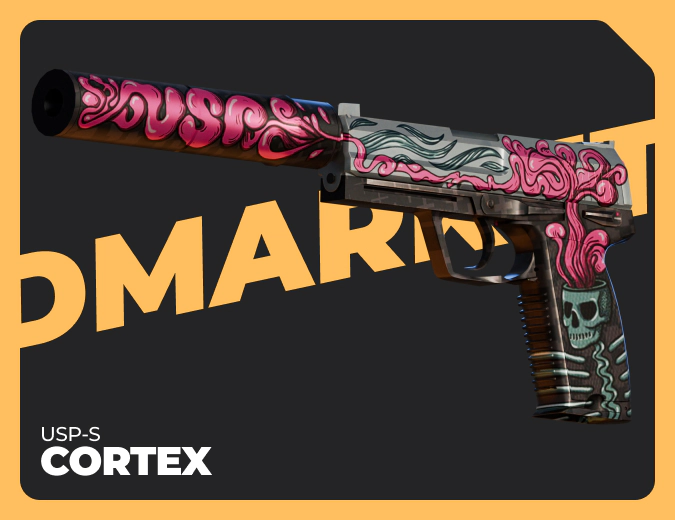 USP-S Cortex