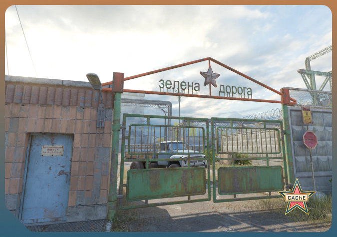 cs2 cache zelena doroga