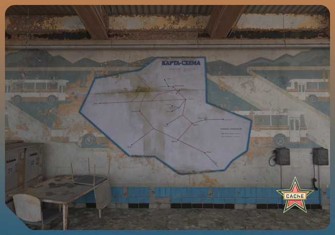 cs2 cache map schema