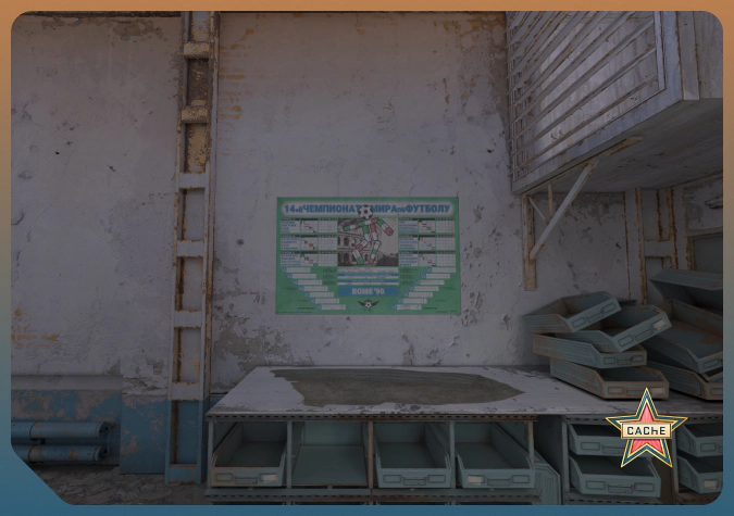 cs2 cache map calendar