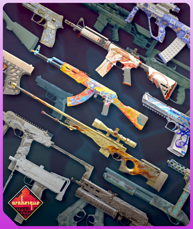arabesque armory 2026