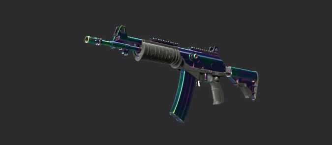 Galil AR in cs2