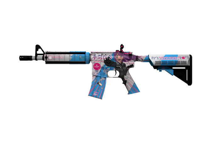  csgo skin