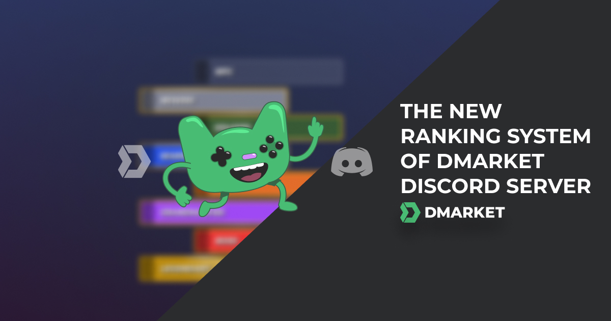 Meet The New Ranking System of DMarket Discord Server
