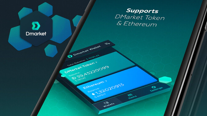 DMarket IOS wallet dmarket token