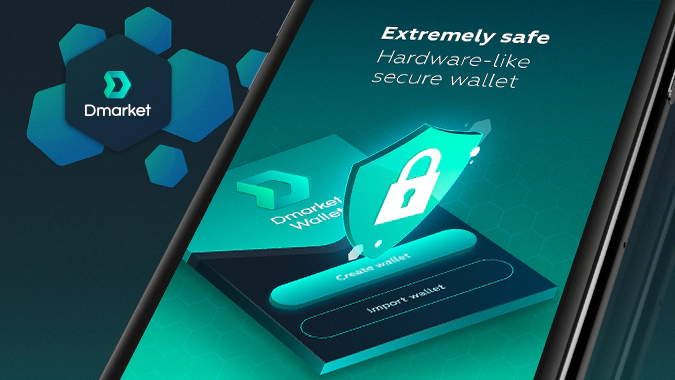 DMarket secure mobile wallet