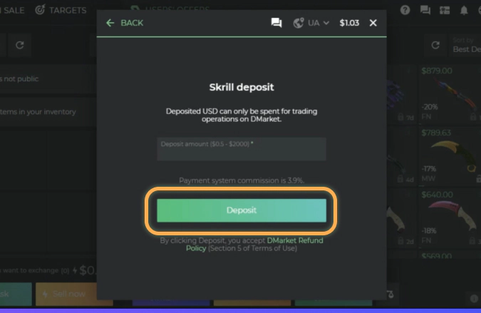 DMarket Deposit