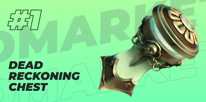 Dead Reckoning Chest in Dota 2