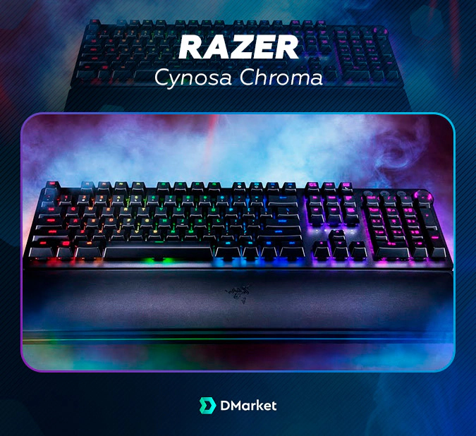 Razer_Cynosa_Chroma_keyboard