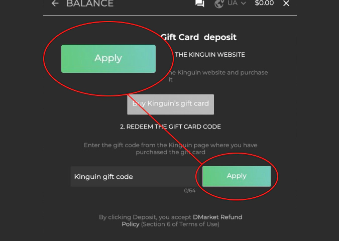 dmarket - kinguin gift card aply