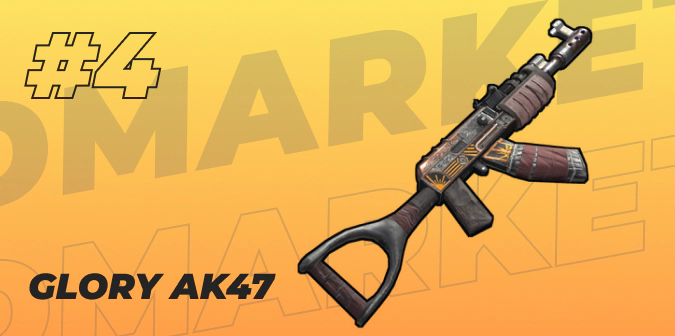 Glory AK47 in Rust