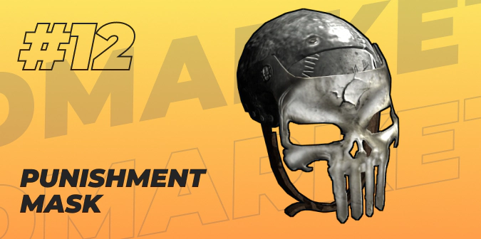 Punishment Mask in Rust