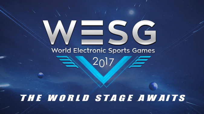World Electronic Sports Games 2017