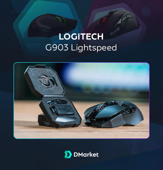 Logitech G903 Lightspeed