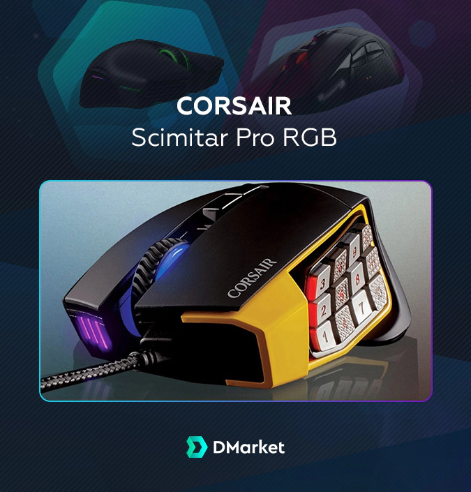 Corsair Scimitar Pro RGB
