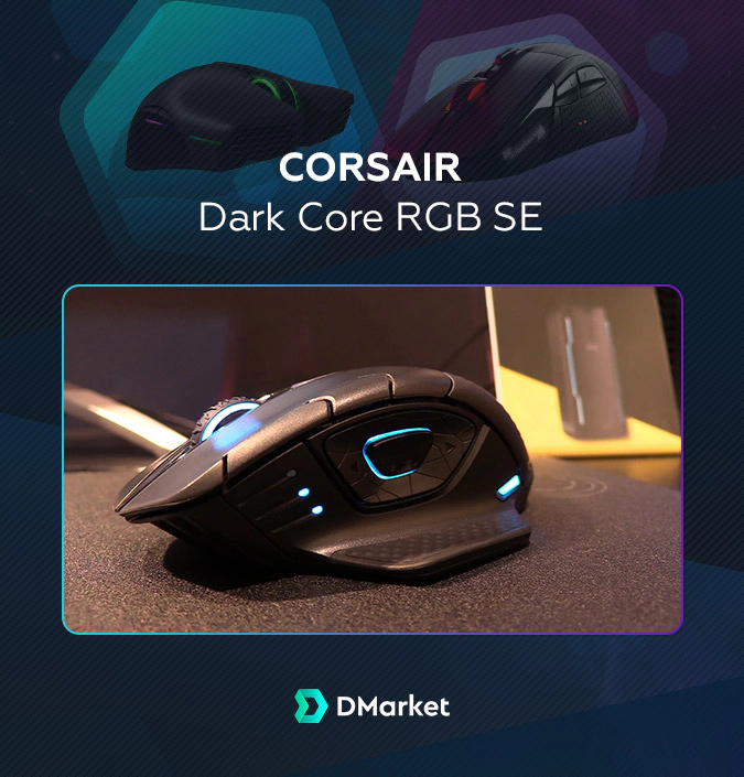 Corsair Dark Core RGB SE