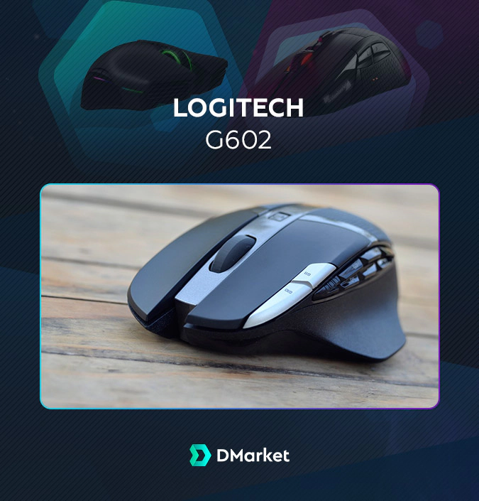 Logitech G602