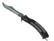 Butterfly Knife