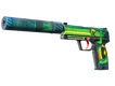 USP-S