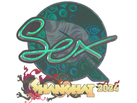Sticker | dexter (Holo) | Shanghai 2024 image