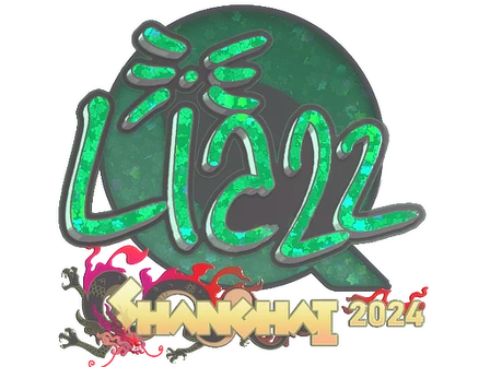 Sticker | Liazz (Glitter) | Shanghai 2024 image