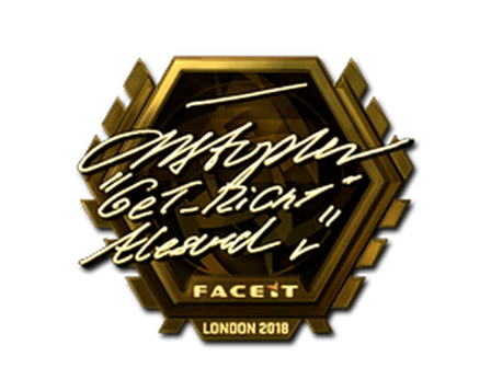 Sticker | GeT_RiGhT (Gold) | London 2018 image