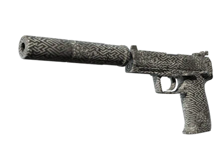 USP-S | Pathfinder image