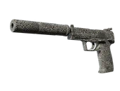 USP-S | Pathfinder image