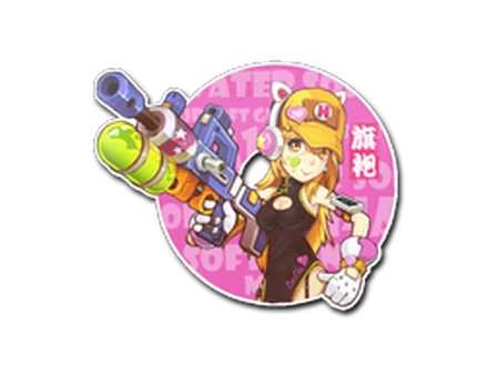 Sticker | Water Gun image