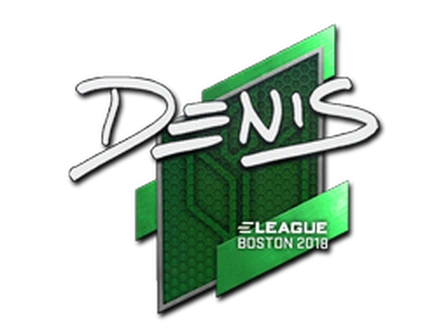Sticker | denis | Boston 2018 image