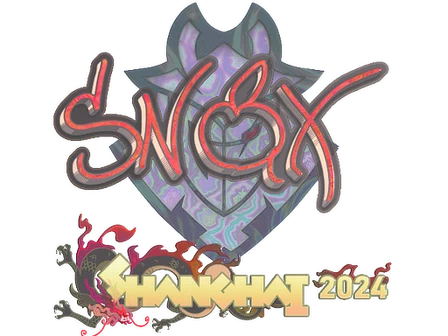 Sticker | Snax (Holo) | Shanghai 2024 image