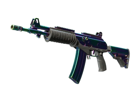 Galil AR | Rainbow Spoon image