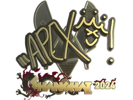 Sticker | apEX (Gold) | Shanghai 2024 image