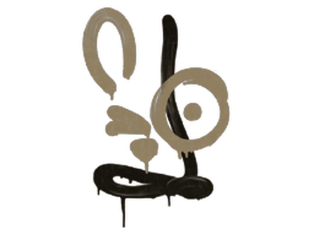 Sealed Graffiti | Recoil AUG (Dust Brown) image