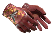 ★ Driver Gloves | Brocade Crane image