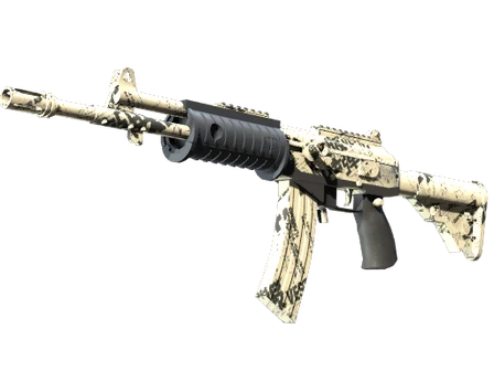 Galil AR | Kami image