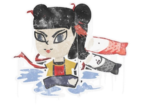 Sealed Graffiti | Nezha image